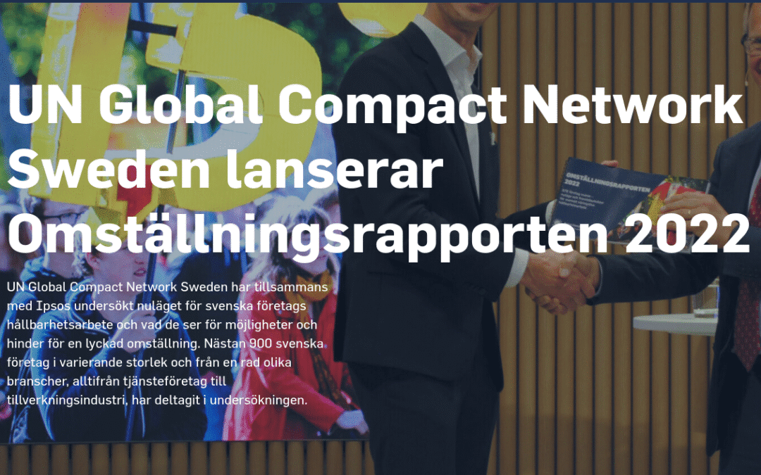 Omställningsrapporten